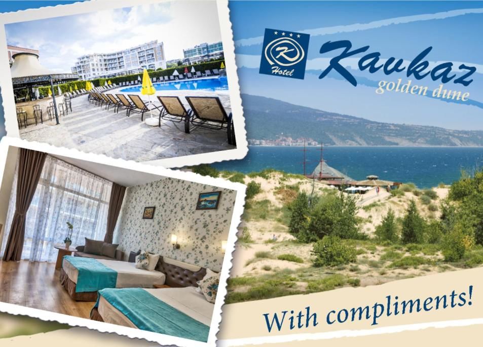 Отель Hotel Kavkaz Golden Dune Солнечный Берег
